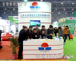 ���޾Gɫ������2015ֲ�������F(xi��n)ͻ��