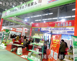 �r(n��ng)��ڈ@��2015ֲ�����Ȳ�