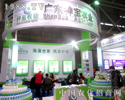 ���r(n��ng)�Y��2015ֲ�������F(xi��n)