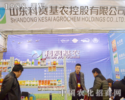 ��ِ���r(n��ng)����2015ֲ����