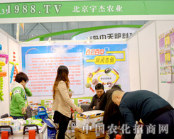 ���������ֲ�������A���˴��˵�ϲ��