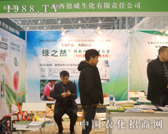 ����������2015ֲ����