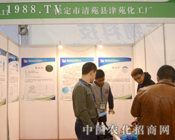 ��Է������2015ֲ�������F(xi��n)ͻ��