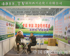 �d�_�����ںϷ�ֲ�����ل�(chu��ng)�ѿ�