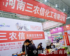 �������r(n��ng)�Ż���ֲ����(hu��)��Ӣ���L(f��ng)��