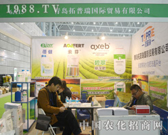 ���u��������ֲ����(hu��)�c��ͬ��