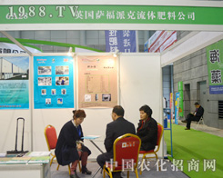 �_���ɿ˅���2015ֲ����(hu��)