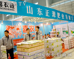 ɽ�|��Դ��ֲ����(hu��)�ς�����A��