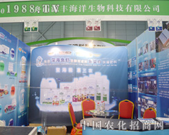 ��ɽԴ�S���������ֲ����(hu��)