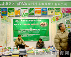 �ܴ����S��ϯֲ����(hu��)