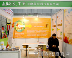 ����N(y��n)�r(n��ng)���\(ch��ng)�gӭ�������с텢��ֲ����(hu��)