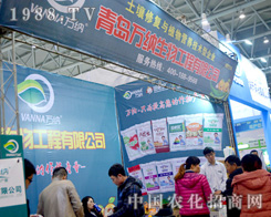 ���u�f(w��n)�{��2015ֲ����(hu��)���W���l(f��)����