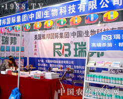 ����(gu��)���h(yu��n)�f(w��n)���(l��i)����ֲ����(hu��)