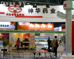 ���Aˎ�I(y��)��ᅢ��ֲ����(hu��)