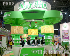 �G�g�f�@��2015ֲ����(hu��)���W���l(f��)�⣡