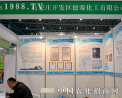 2015ֲ�����ϵ�ِ����ף���ɹ�