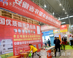 �����r(n��ng)���r(n��ng)�I(y��)����ֲ����