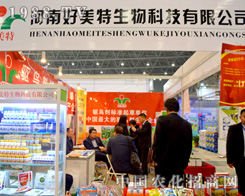 �������I(l��ng)��ֲ����