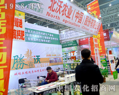 ������ֲ�������L(f��ng)�L(f��ng)���