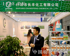 �L�S������ֲ������@ȫ��