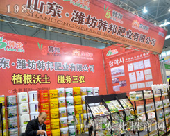 �H���n�����ֲ����