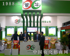 ��ţ��2015ֲ�����ܵ�ٝ�S