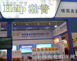 ���u��������ֲ����