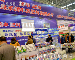 �̝��S�r(n��ng)��2015ֲ�������W���l(f��)����