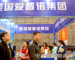 ���������Z��2015ֲ�����ς�����A��