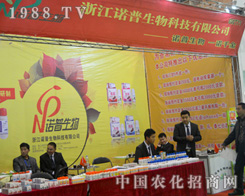 �Z��������ֲ����������A