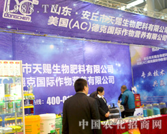 ���������n�e�O����2015ֲ����