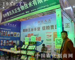 ������������ֲ����(hu��)