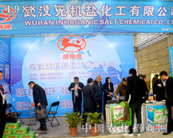 ��h�o�C(j��)�}�e�O����2015ֲ����(hu��)