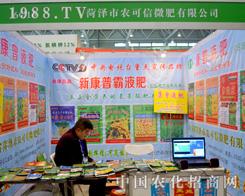 �ʝ��r(n��ng)������ֲ����(hu��)����