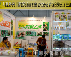 ِ���r(n��ng)ˎȫ������ֲ����(hu��)