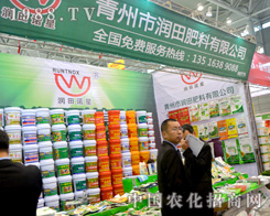 ���������ֲ����(hu��)����(w��)�ܵ�