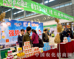 �����r(n��ng)��2015ֲ�������̳ɹ�