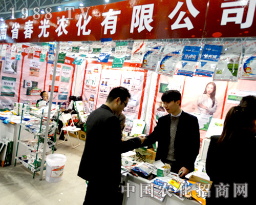 2015��ֲ�����ϴ����r(n��ng)��չλ�ǳ����