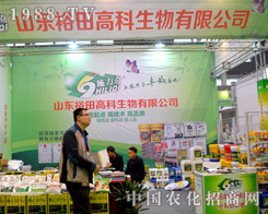 ԣ��߿����M(j��n)�˺Ϸ�ֲ����(hu��)