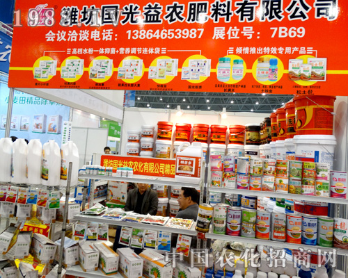 �������r(n��ng)��ֲ����(hu��)�ل�(chu��ng)�ѿ�