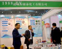 ��̩��2015�Ϸ�ֲ����(hu��)���W���l(f��)����