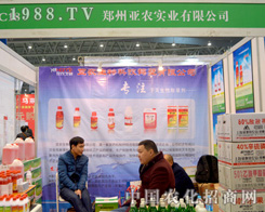 ���r(n��ng)���I(y��)��2015�Ϸ�ֲ�����ς�����A��