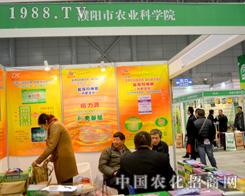 �����r(n��ng)�I(y��)�ƌW(xu��)Ժ��2015�Ϸ�ֲ�������W���l(f��)�⣡