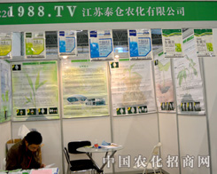 ̩�}�r(n��ng)����ϯ2015�Ϸ�ֲ������