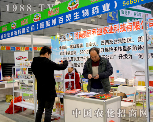 �¹چ̵ϳ���(zh��n)2015ֲ����