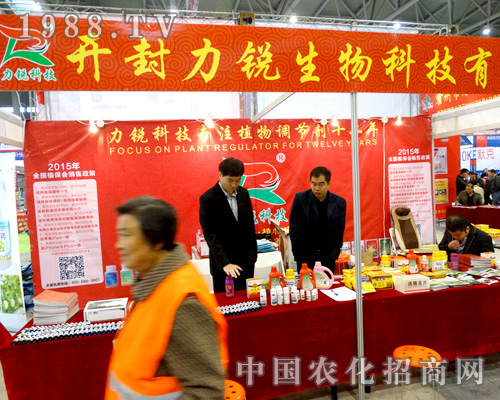 �_�����J������2015ֲ������ȫ���Ը�