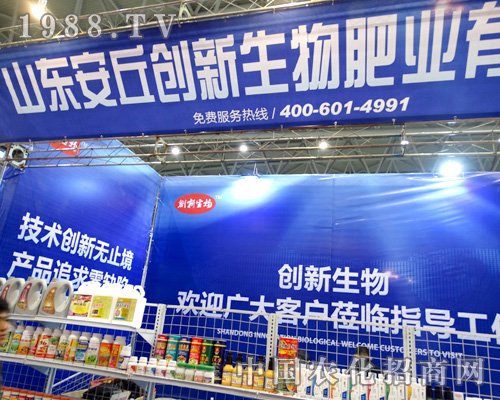 ������(chu��ng)������ʘI(y��)��2015�Ϸ�ֲ�����A�ÿ͑���ٝ�u