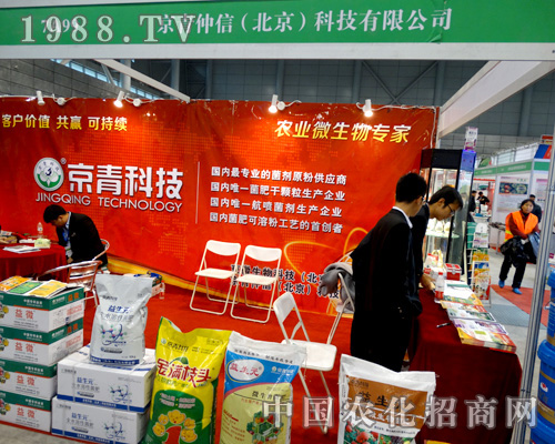 ����Ƽ���2015��ֲ�����ϴ�������