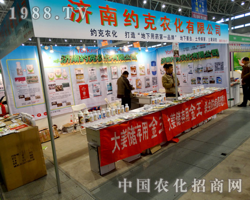 2015�Ϸ�ֲ�����s���r(n��ng)�����ܲ�Ŀ