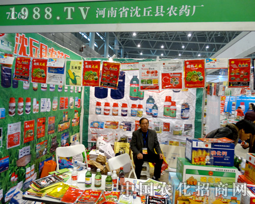 2015��ֲ����������h�rˎ�S���Fͻ��